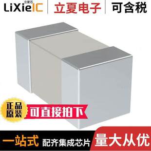 3.9PF 200V C0G 060322003P90BQTLSM电容 0603 CER NP0 〕 〔CAP