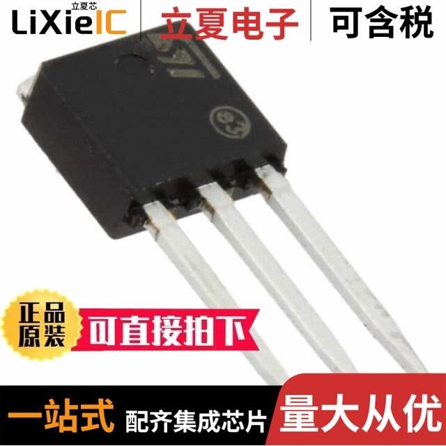 STU7N80K5/STU7N65M2/STU80N4F6