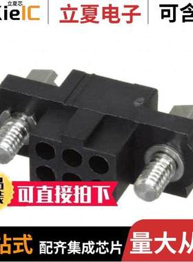 M80-4130698连接器 〔CONN RCPT 2MM 6POS 〕