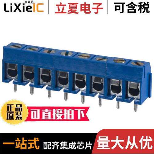 OSTTC080162连接器 〔TERM BLK 8POS SIDE ENTRY 5MM PCB 〕