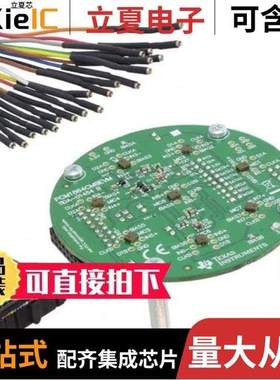 PCM1864DBT/PCM1864QDBTRQ1/PCM1865DBT