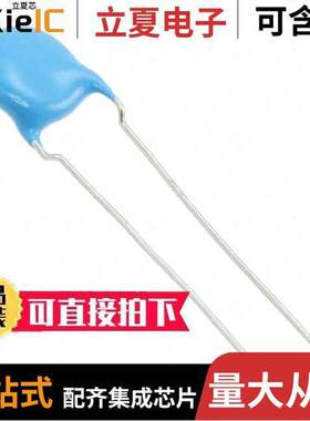 DE6B3KJ221KN3A电容 〔CAP CER 220PF 300VAC RADIAL 〕