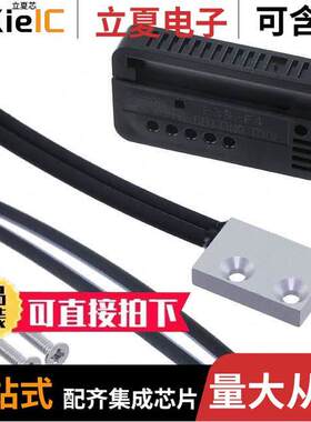 E32-D15Z 2M传感器，变送器 〔SENSOR REFLECTIVE 100MM 2M 〕