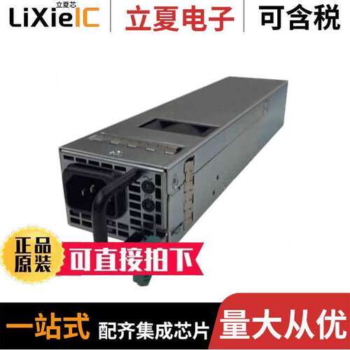 D1U54P-W-450-12-HA4C  Murata Power Solutions Inc.