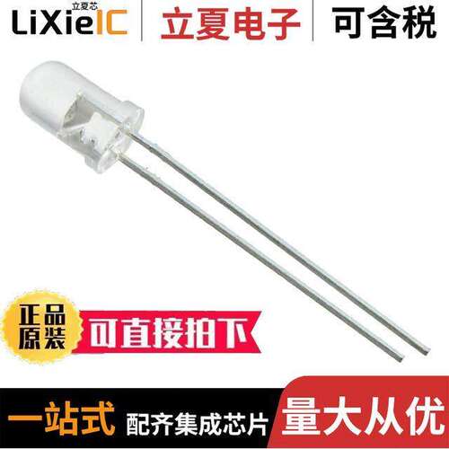 5219820F光电元件 〔LED RED CLEAR 5MM T/H 〕