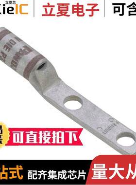 LCDN2/0-14A-X连接器 〔CONN TERM RECT TONG 2/0 AWG #1/4 〕