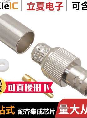 112995连接器 〔BNC STRAIGHT CRIMP JA【, LMR-400 〕