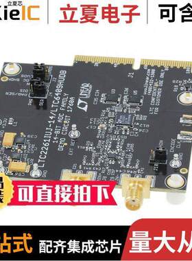 DC1760A开发板 〔EVAL BOARD FOR LTC2261-14 〕