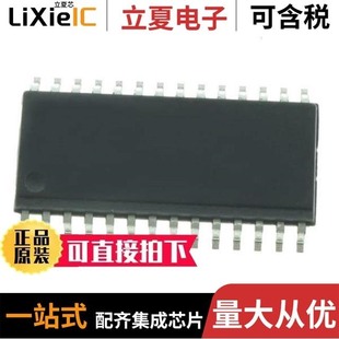 IR21364STRPBF IR21366SPBF IR21365STRPBF