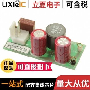 EVK BM2PA96F BM2SCQ123T 001 GE2 BM2P249TF