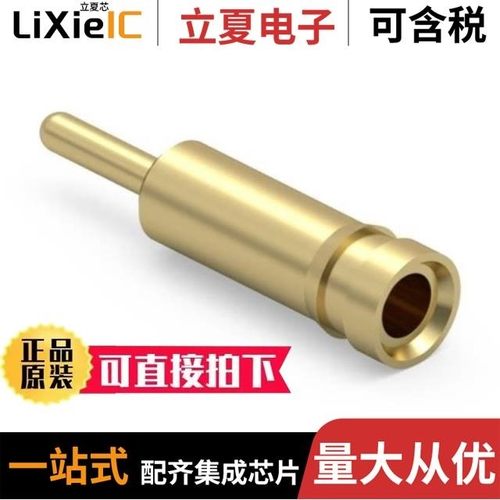 0404-B/0404-S/0405-B