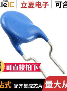 【45-R3AD102K-VRA电容 〔CAP CER 1000PF 1KV RADIAL 〕