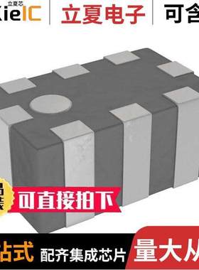 FI212P082931-T射频 〔RF DIPLEXER 829MHZ/2.055GHZ 0805 〕