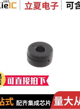 ESD-R-12N-H滤波器 〔NI-ZN FERRITE TROIDS CASED 5MM U 〕