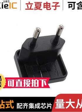AC PLUG-EU2  MEAN WELL USA Inc.