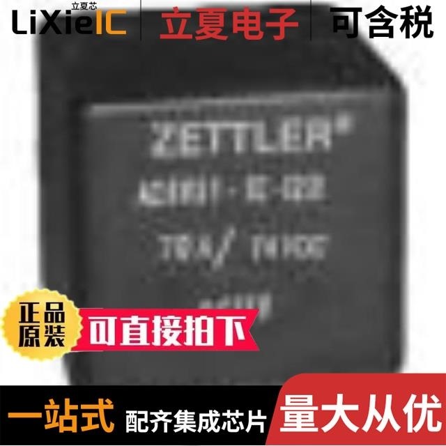 AZEV140-1AE1BG-12D AZ9831-1A-12D AZ9871-1C-24DET