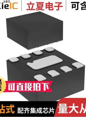 MASW-008955-TR3000射频 〔IC RF SWITCH SP3T 3.5GHZ 8DFN 〕