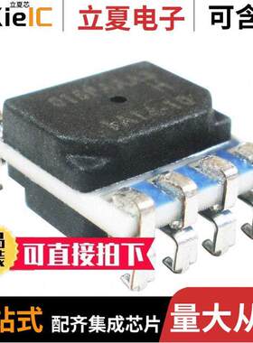 HSCMNNN1.6BAAA3传感器，变送器 〔BRD MNT PRESSURE SENSORS 〕