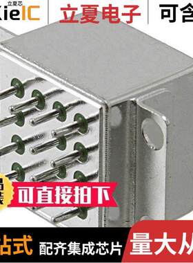 FCB-405-0620M继电器 〔RELAY GEN PURPOSE 4PDT 5A 28V 〕
