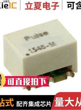 CX4005NLT射频 〔RF POWER DVDR 5MHZ-250MHZ 6SMD 〕