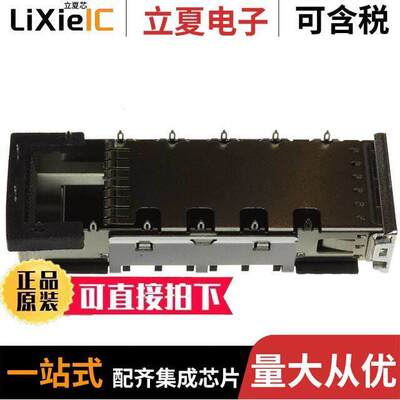 0747360221连接器 〔CONN XFP CAGE W/HSINK PRESS R/A 〕