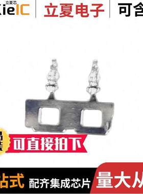 10145493-11LF连接器 〔CONN SO【ET 32AWG CRIMP TIN 〕