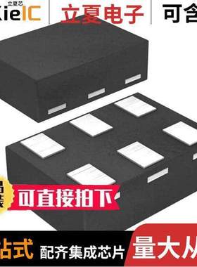 SN74LVC1G126DRYR芯片 〔IC BUFFER NON-INVERT 5.5V 6SON 〕