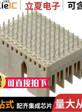 1551099-1连接器 〔CONN HEADER 96POS PCB 〕