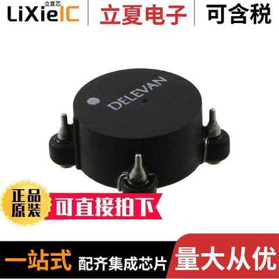 CM6460R-334滤波器 〔CMC 330UH 4A 2LN SMD 〕