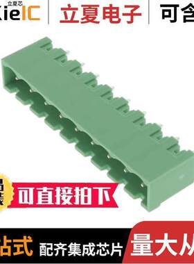 0395316009连接器 〔TERM BLO【 HDR 9POS VERT 5.08MM 〕