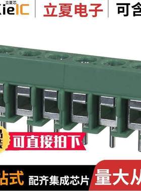 1935200连接器 〔TERM BLK 6POS SIDE ENTRY 5MM PCB 〕