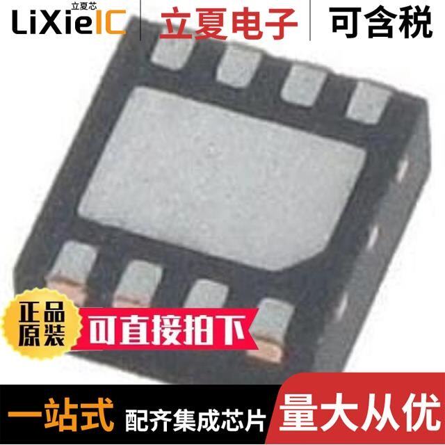 MCP1502T-33E/CHY/MCP1501T-12E/CHY/MCP1501T-12E/RW