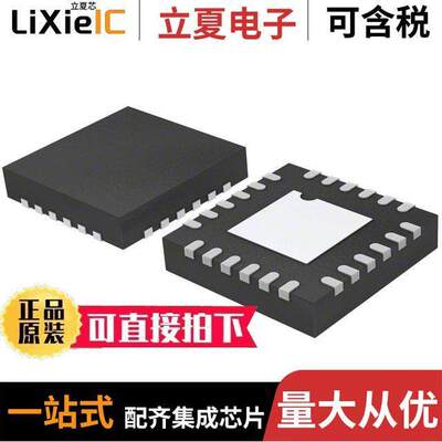 ADCLK946BCPZ-REEL7  ADI