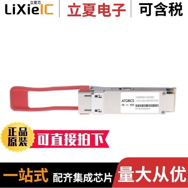 NGB801H-3A5 MWDM4L-21S-8K7-24S MWDM4L-15S-8K7-24S