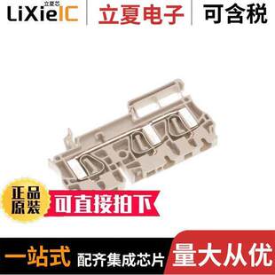 BLK FEED THRU 7904180000连接器 26AWG TERM 〕 〔CONN