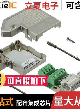 2761499连接器 〔CONN DSUB RCPT 9POS TERM BLK 〕