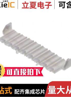 1727090008连接器 〔MINIFIT TPA 2.0, RECPT TPA, V-0, 〕