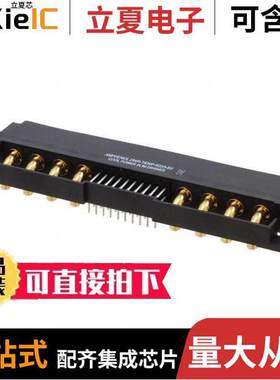 DWRT820PR233B2连接器 〔CONN PLUG DRAWER 28POS PCB 〕