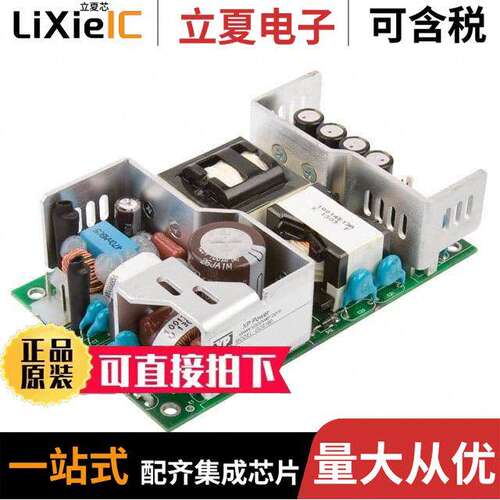 GCS180PS15电源-内外部 〔AC/DC CONVERTER 15V 150W 〕