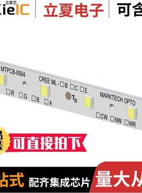 MTG7-002S-MLE00-NW-03E5 null Marktech Optoelectronics