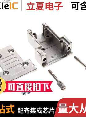 ACOV-SUB-09MB6连接器 〔CONN BA【SHELL 9POS 180DEG SHLD 〕