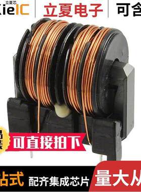 SS30V-R150270滤波器 〔CMC 27MH 1.5A 2LN TH 〕