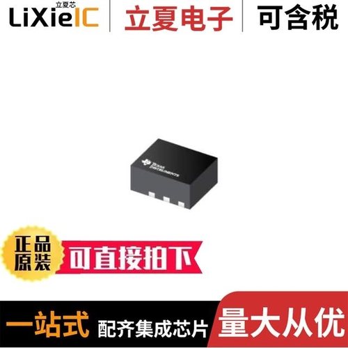 TPS62913RPUR/TPS62A01EVM-190/TPS629210QDRLRQ1