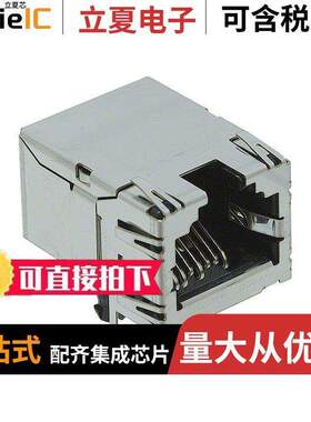 1653087连接器 〔CONN MOD JA【 8P8C R/A SHIELDED 〕