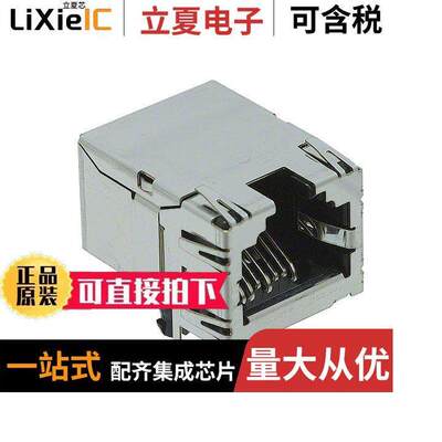 1653087连接器 〔CONN MOD JA【 8P8C R/A SHIELDED 〕