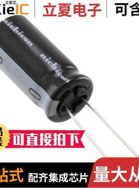 UVY2D680MHD1TO电容 〔CAP ALUM 68UF 20% 200V RADIAL 〕