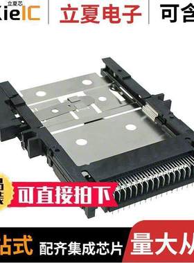 5146026-1连接器 〔CONN PCMCIA CARD PUSH-PUSH R/A 〕