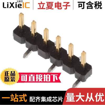 2842104-6连接器 〔6P,2MM,BRK HDR,SRVT,SMD,0.76AU,T 〕