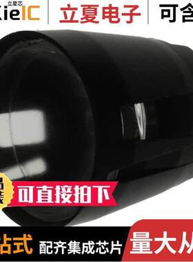 CP10961_RGBX-SS光电元件 〔LENS CLEAR 20DEG SPOT ADHESIVE 〕