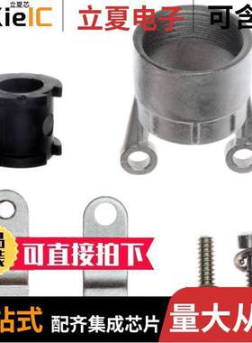 UT012AC连接器 〔CONN BA【SHELL W/CLAMP SZ 12 〕